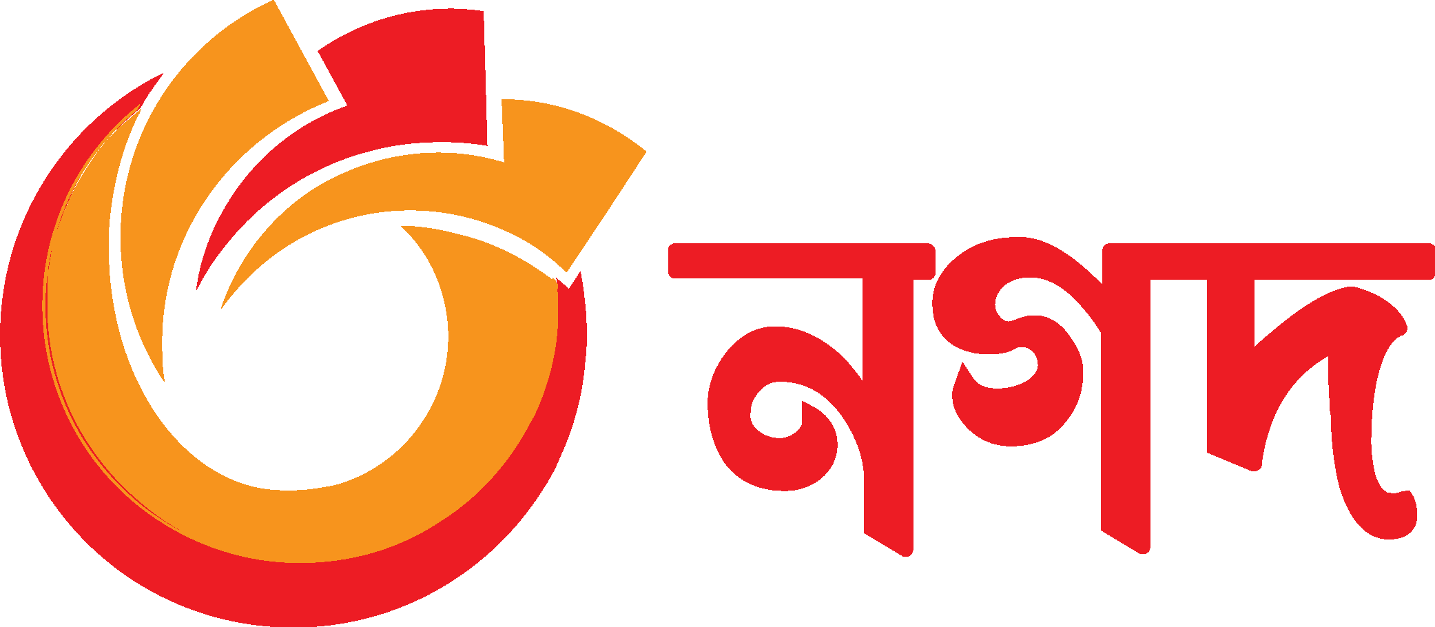 Nagad Logo